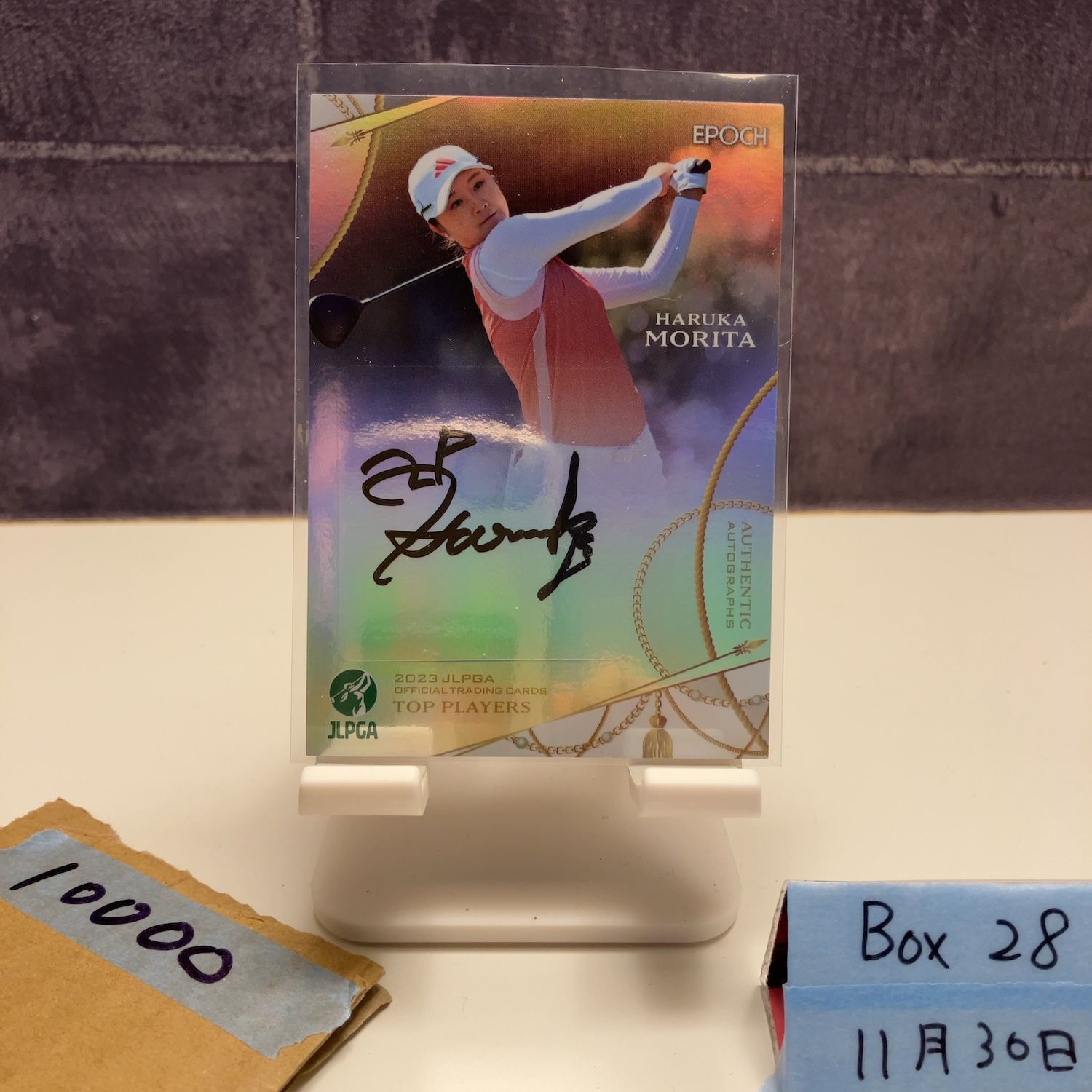 2025 EPOCH Woman s Pro Golfer 森田遥 Haruka Morita 07 10 直筆サインカード JLPGA Top Players 女子プロゴルフ カード