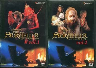 中古】海外TVドラマDVD ジム・ヘンソンのストーリーテラー 単巻全2巻