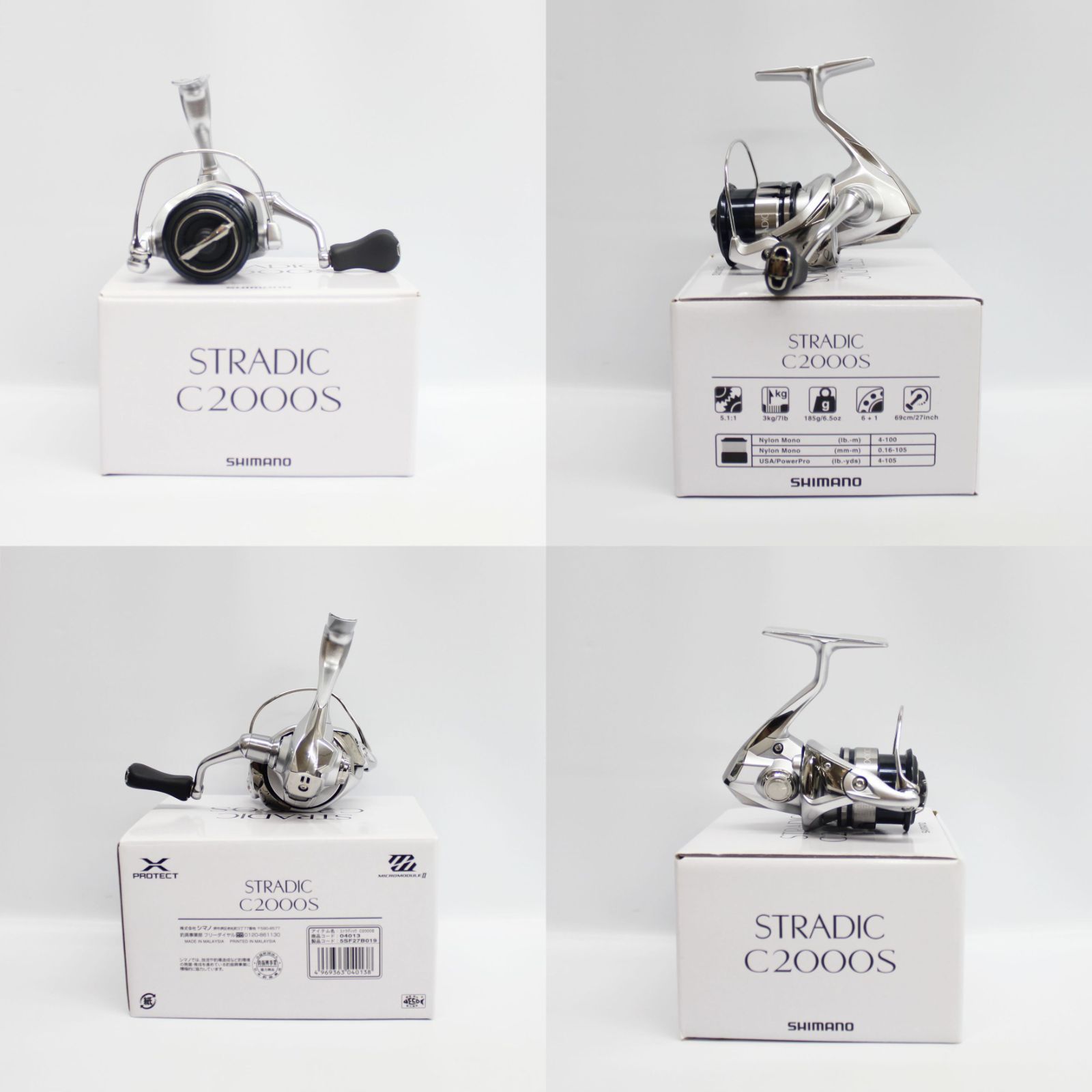 SHIMANO 19 STRADIC C 2000 S 04013