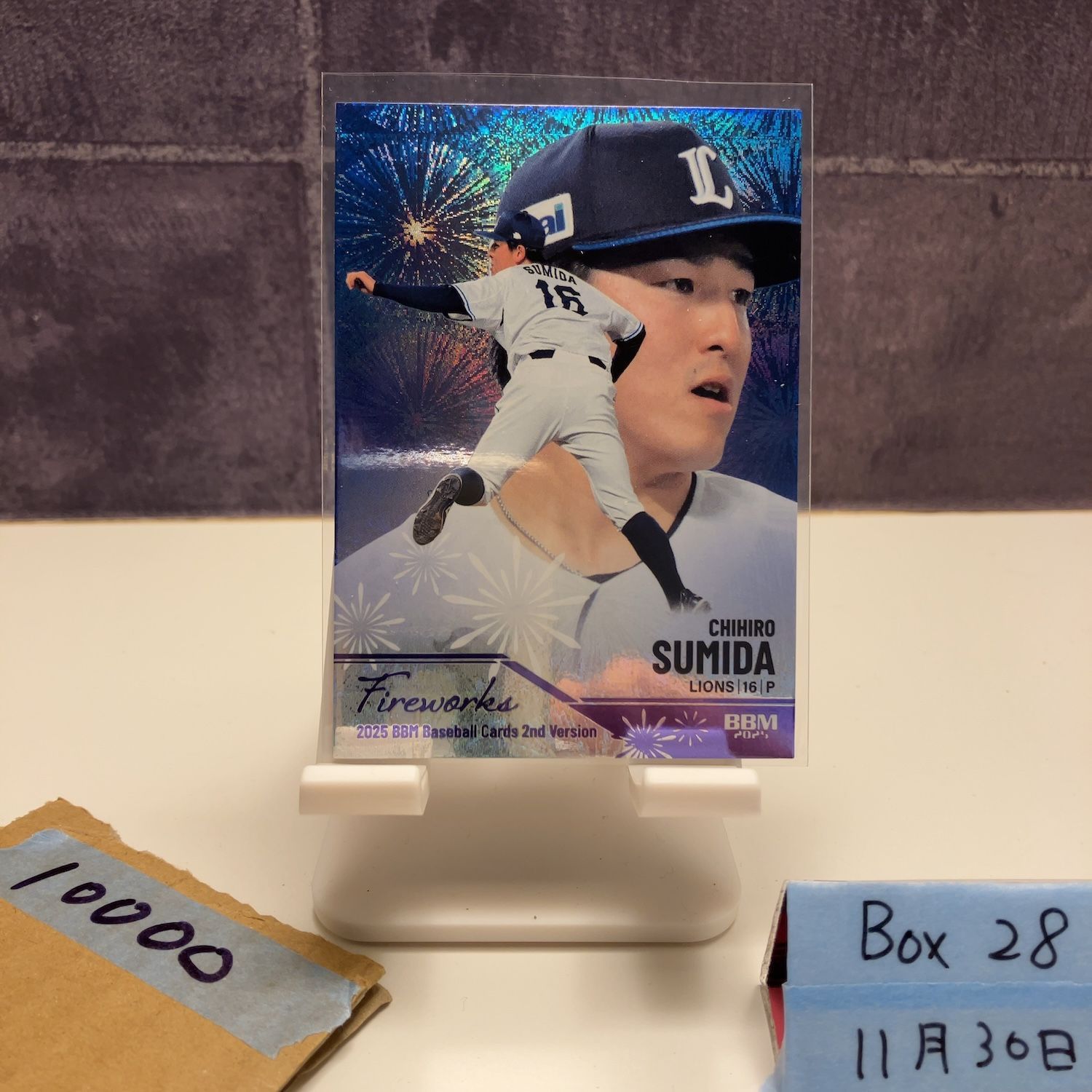 2025 BBM 隅田知一郎 06/10 埼玉西武ライオンズ Fireworks 花火 カード