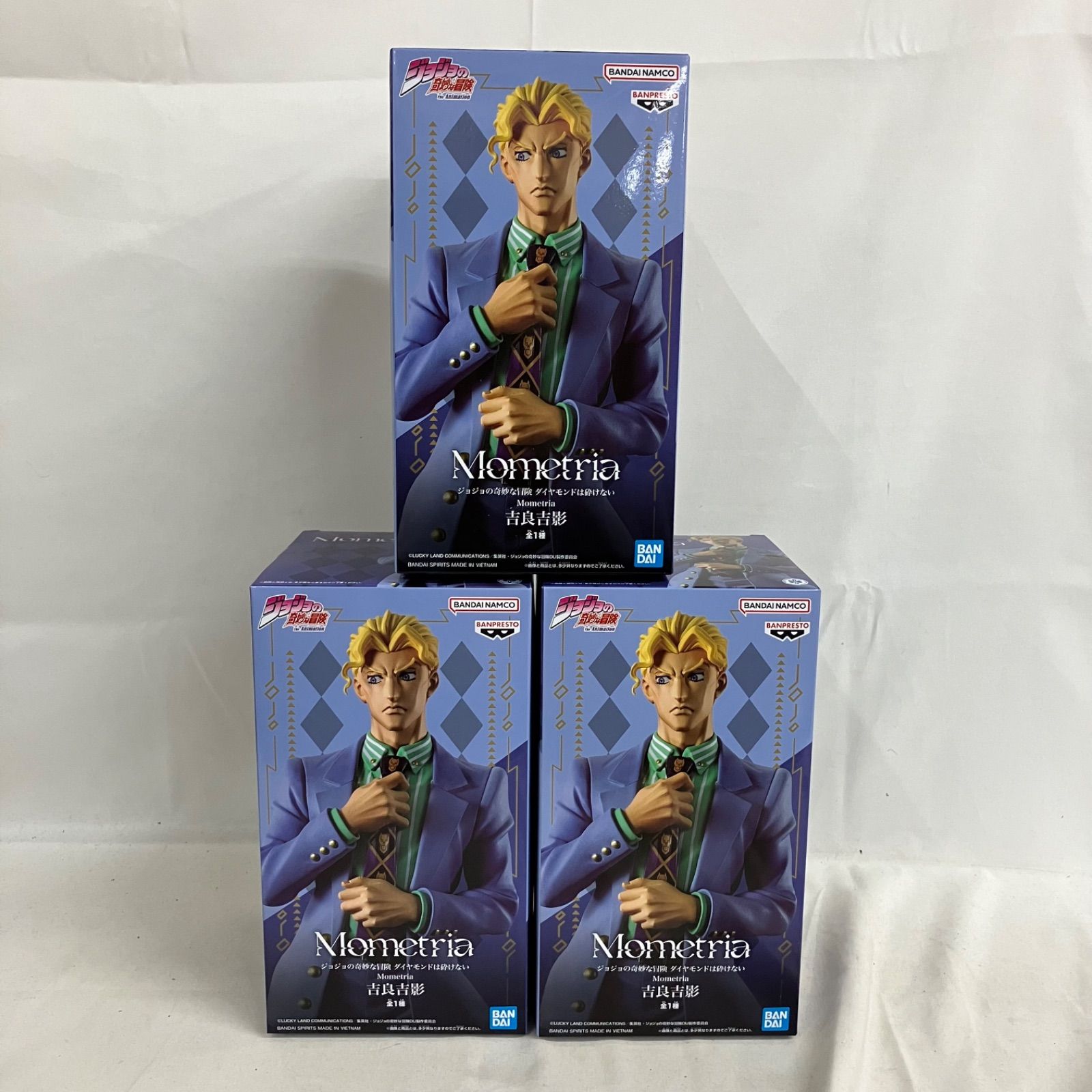 未開封 ジョジョの奇妙な冒険 Mometria 吉良吉影 3個セット SF2163