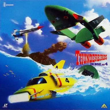 中古】LD サンダーバード IRボックス・パート4('64英) - メルカリ