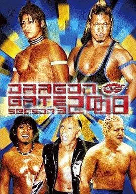中古】その他DVD DRAGON GATE 2008 season 3 - メルカリ