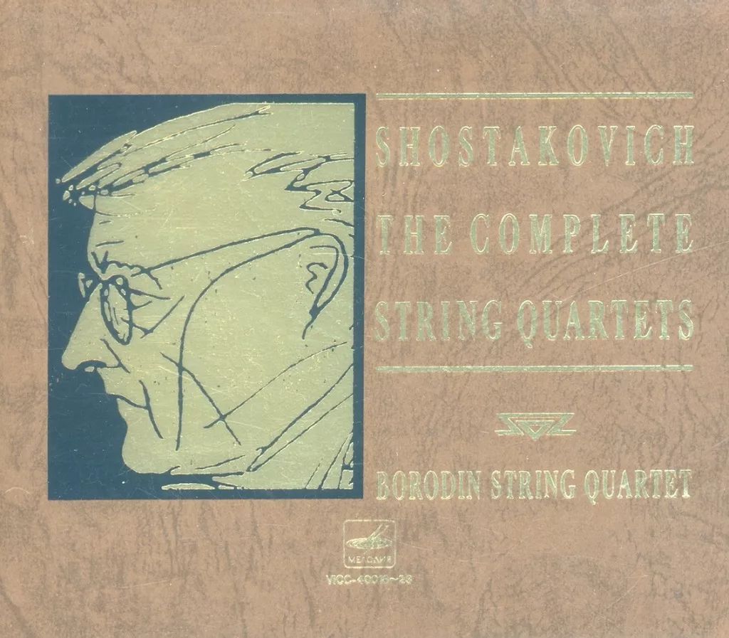 クラシックCD ボロディン カルテット | ショスタコーヴィチ 弦楽四重奏曲全集
