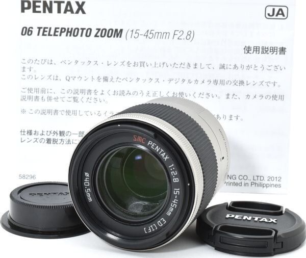 L11[7152B]☆極美品☆ ペンタックス smc PENTAX 15-45mm F2.8 ED IF 06