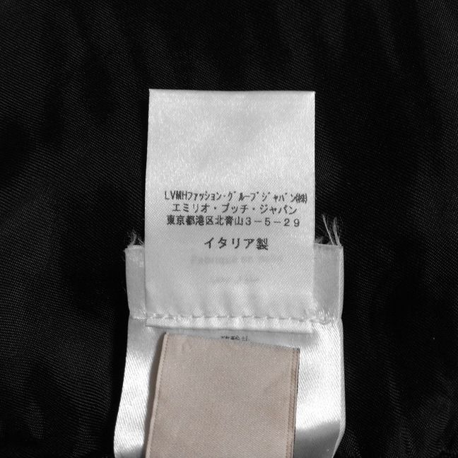 EMILIO PUCCI(PUCCI)(エミリオプッチ) スカート サイズ38(I) S