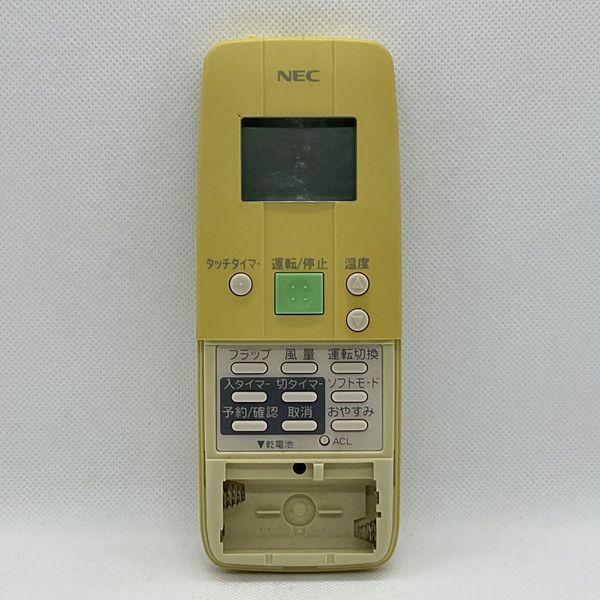 中古】エアコン リモコン NEC エヌイーシー NER-VSG 電池蓋なし