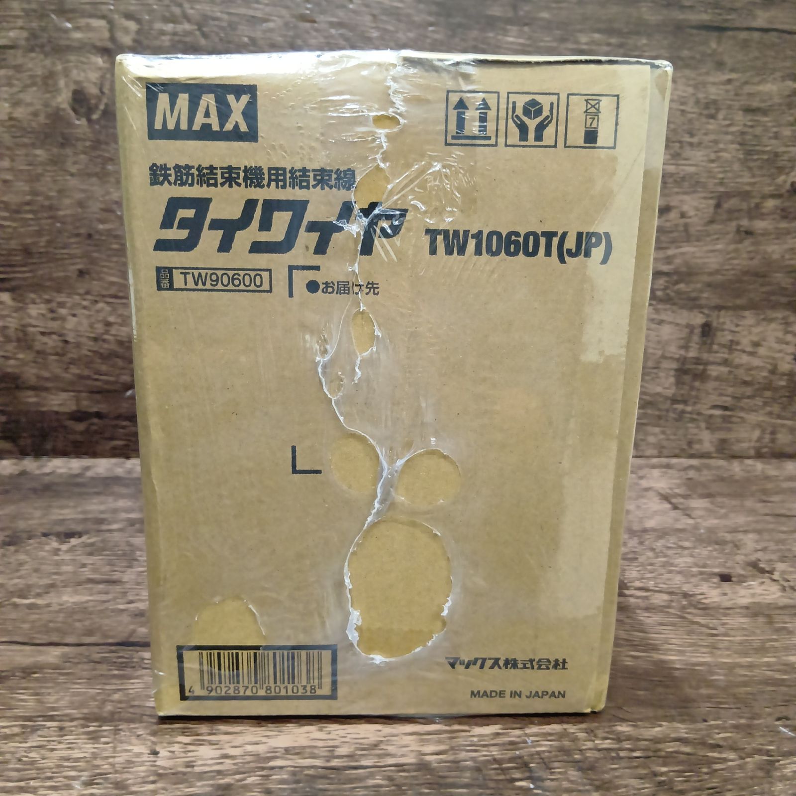  マックス MAX ツインタイア”用タイワイヤ 針金 ワイヤー 金物 部品