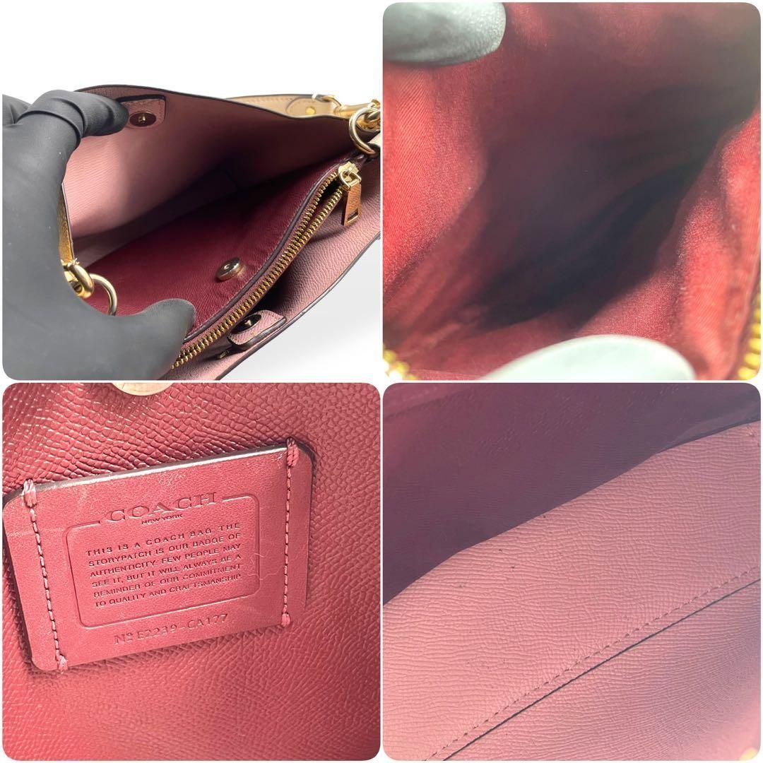 美品 COACH コーチ 2way ショルダーバッグ モリーバケットバッグ22