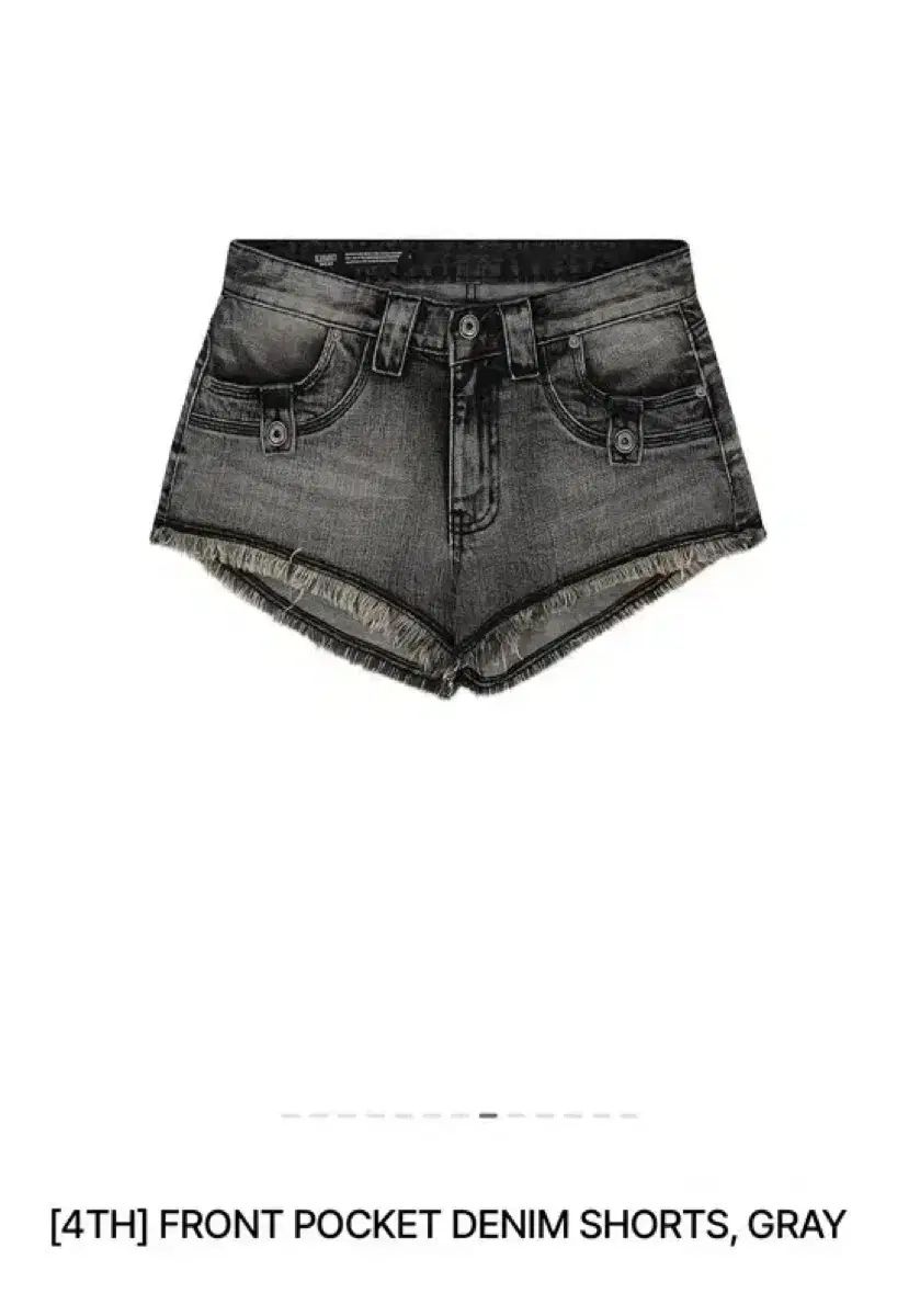 BOHEMSEO ボヘミアンソウル FRONT POCKET DENIM SHORTS 1サイズ - メルカリ