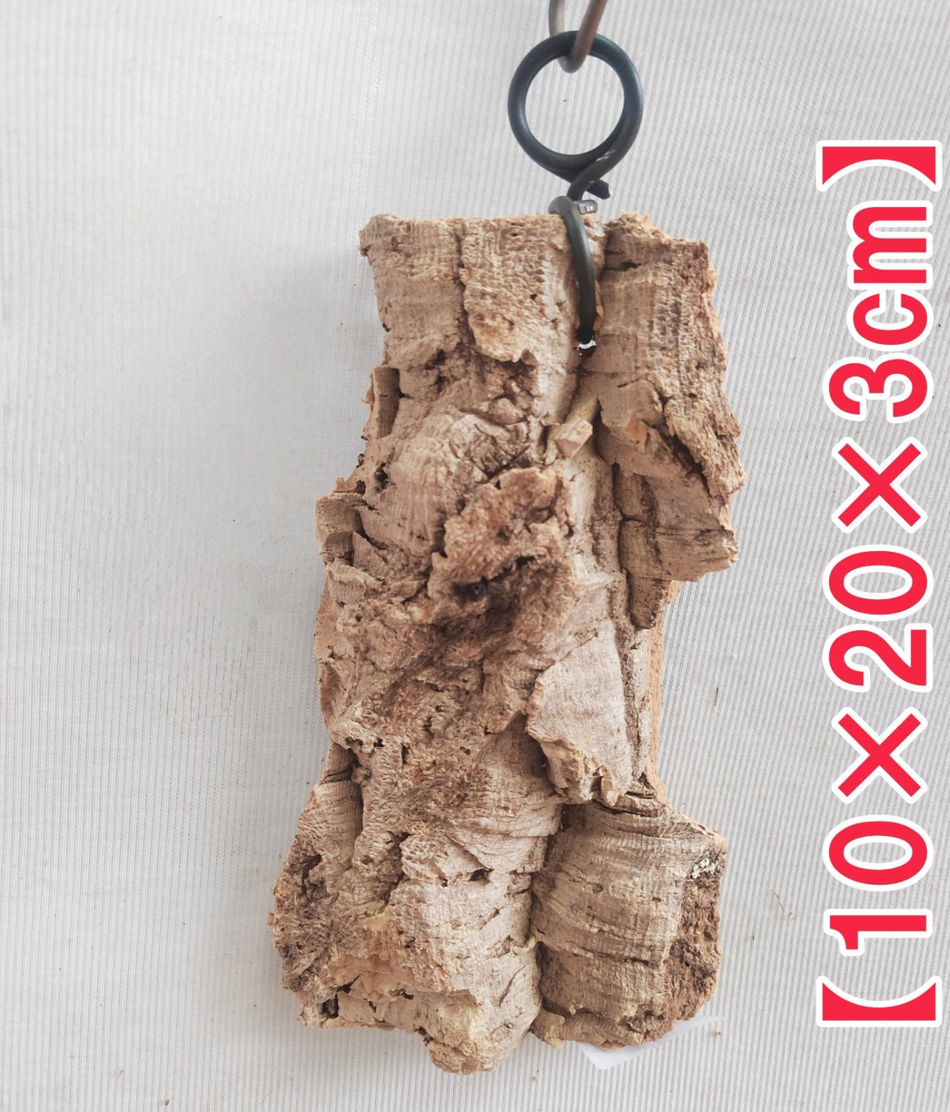 B396 ポルトガル産 厚め コルク樹皮 コルク板 バージンコルク 送料無料