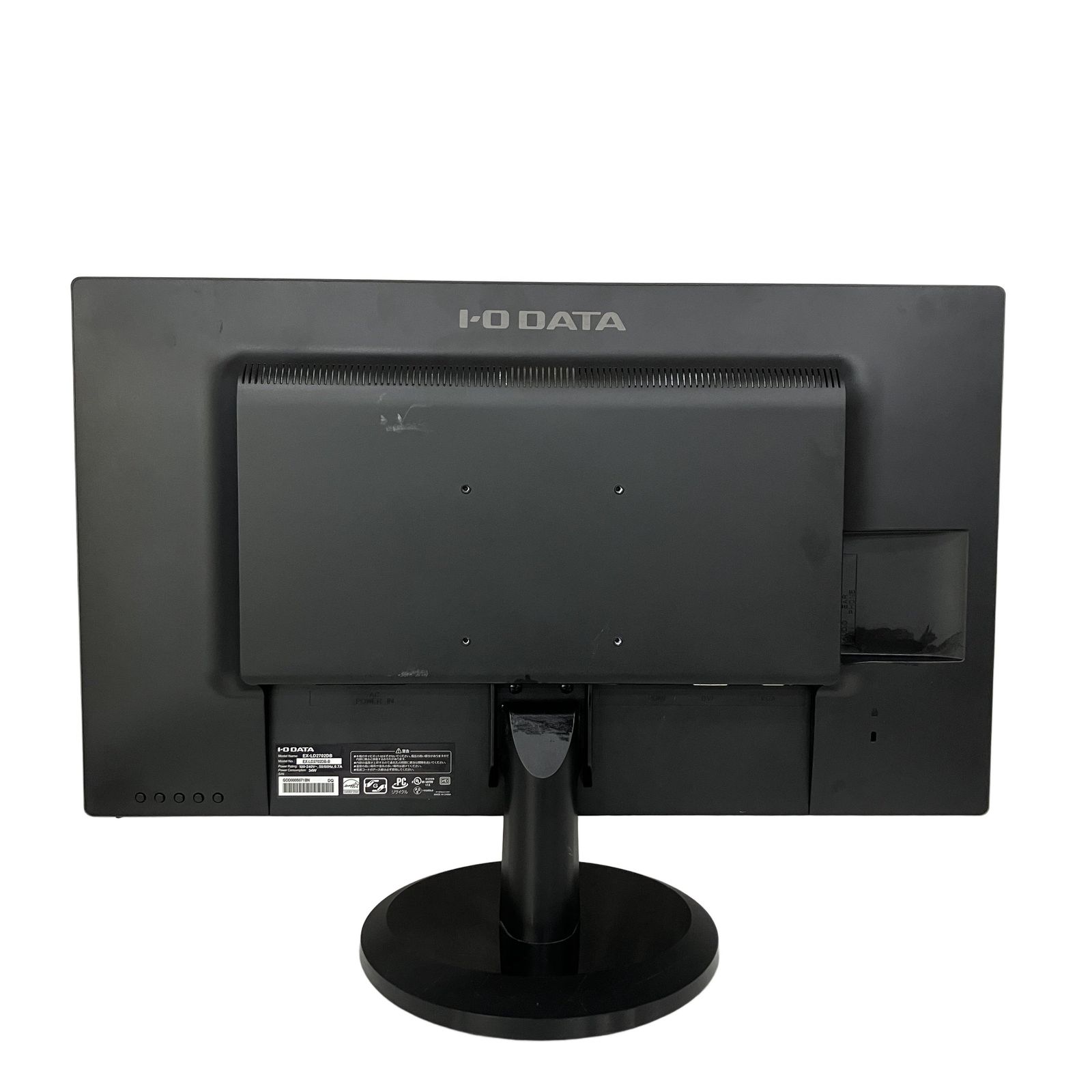 I-O DATA EX-LD2702DB 27型 ゲーミングモニター 超解像 広視野角 ADS