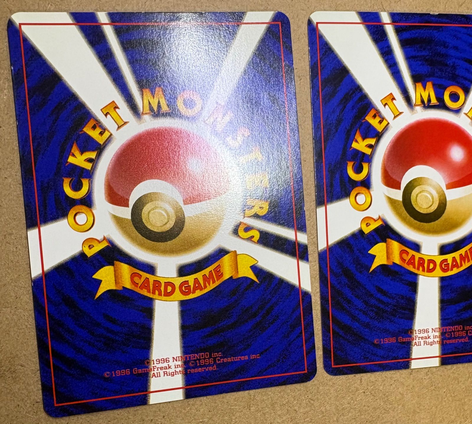  ANAプロモーションカードのそらをとぶピカチュウ 2 ポケモンカード旧裏 ポケモンカードゲーム トレーディングカード