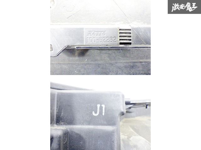 ☆点灯OK☆ホンダ純正 RP3 RP4 ステップワゴン 後期 LED ヘッドライト