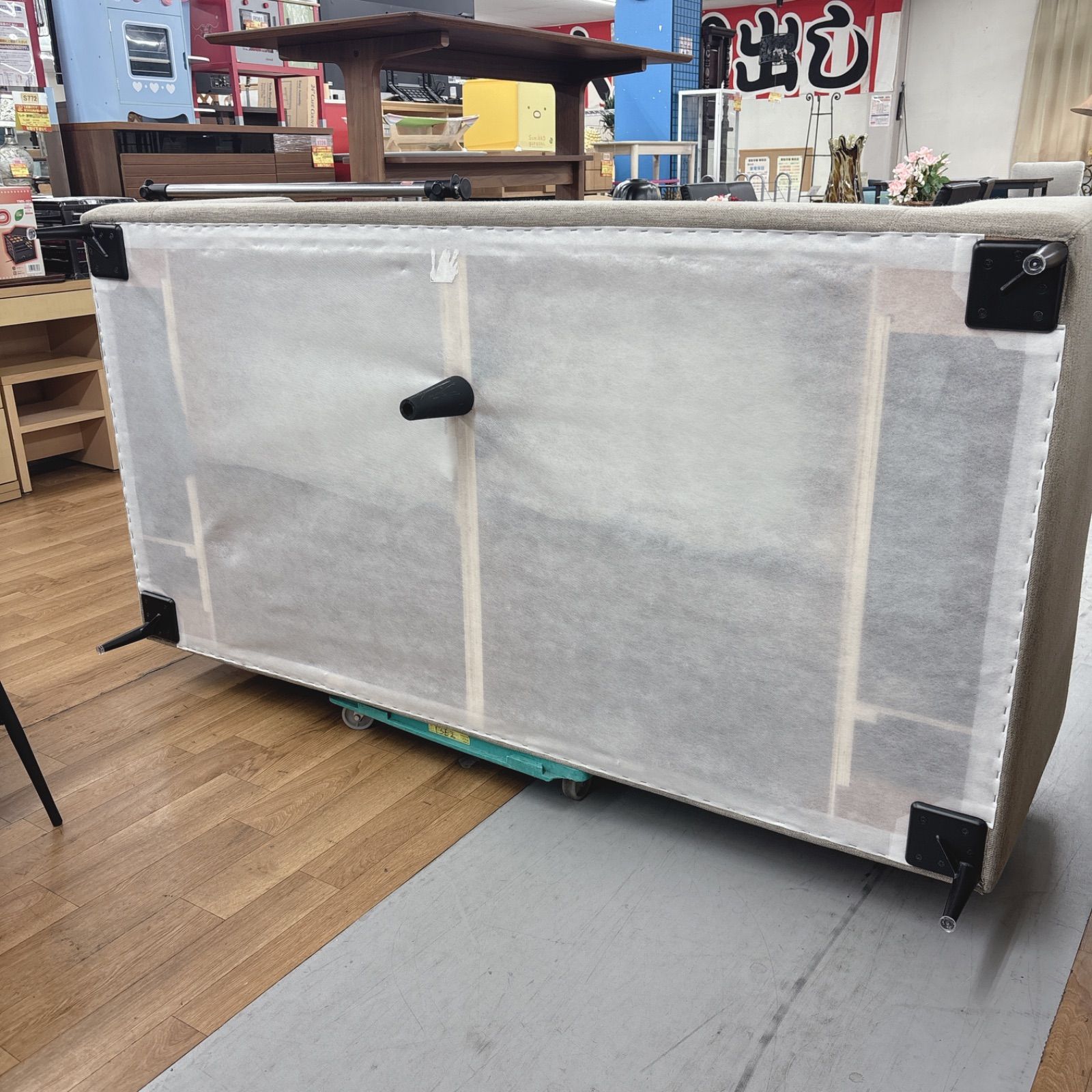 ファブリック2Pソファ