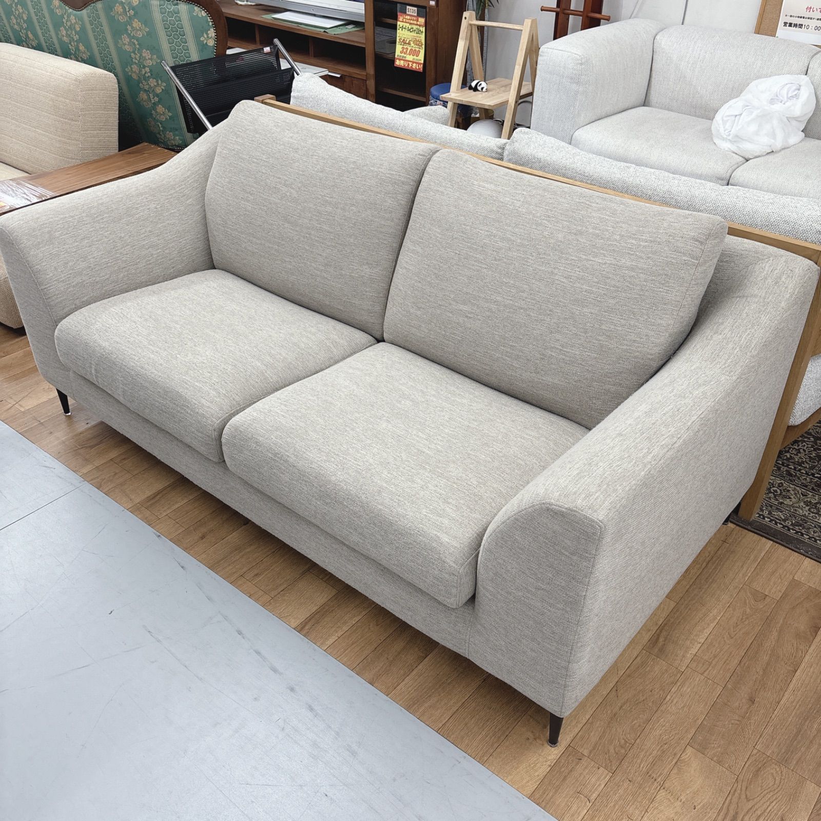 I765 ? 名古屋市近郊送料設置無料 NITORI ファブリック2Pソファ クリーニング済