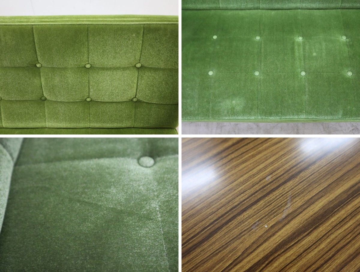 2シーター 2Pソファ