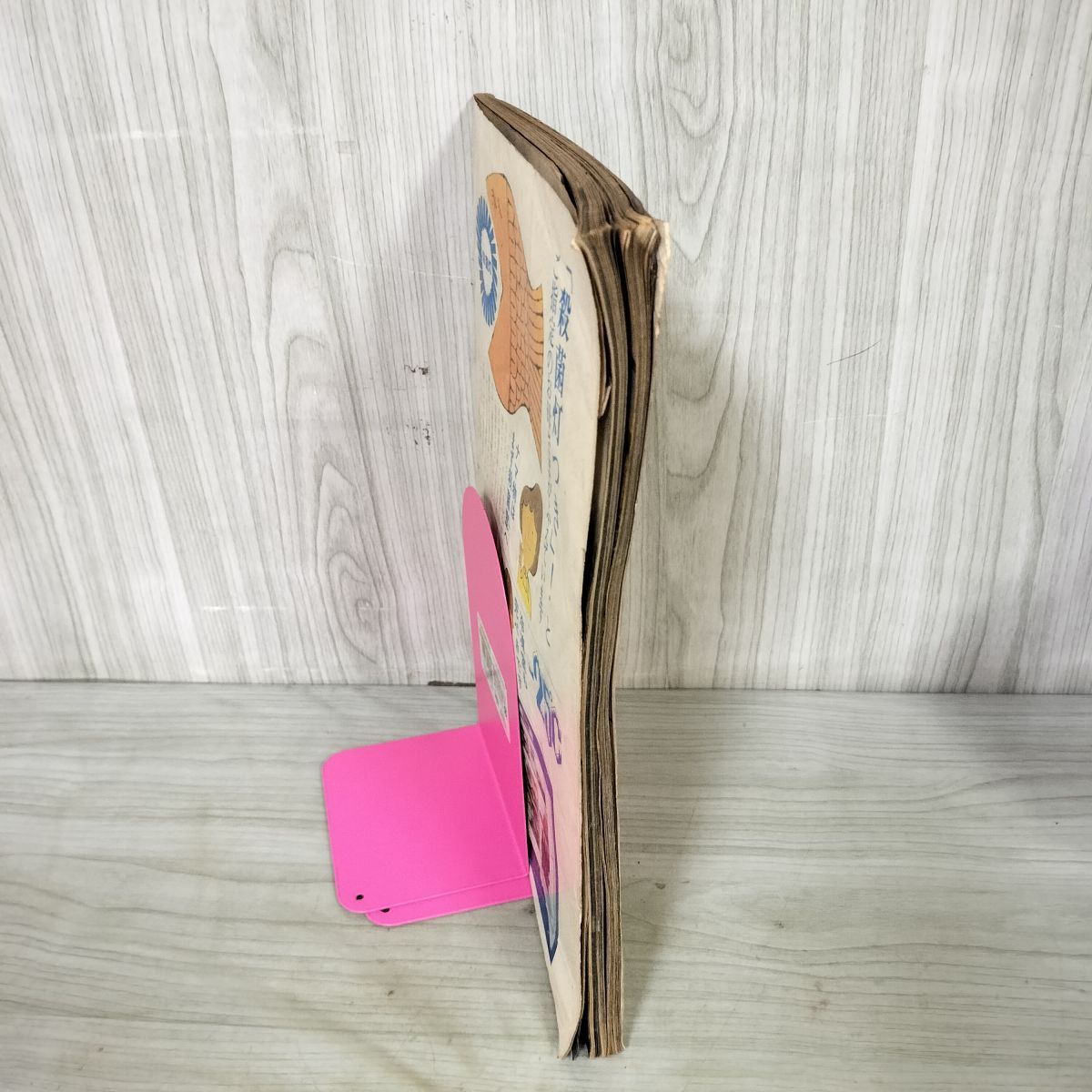 毎日グラフ 別冊 日本の戦歴 1965年8月1日号 昭和40年 満州事変から