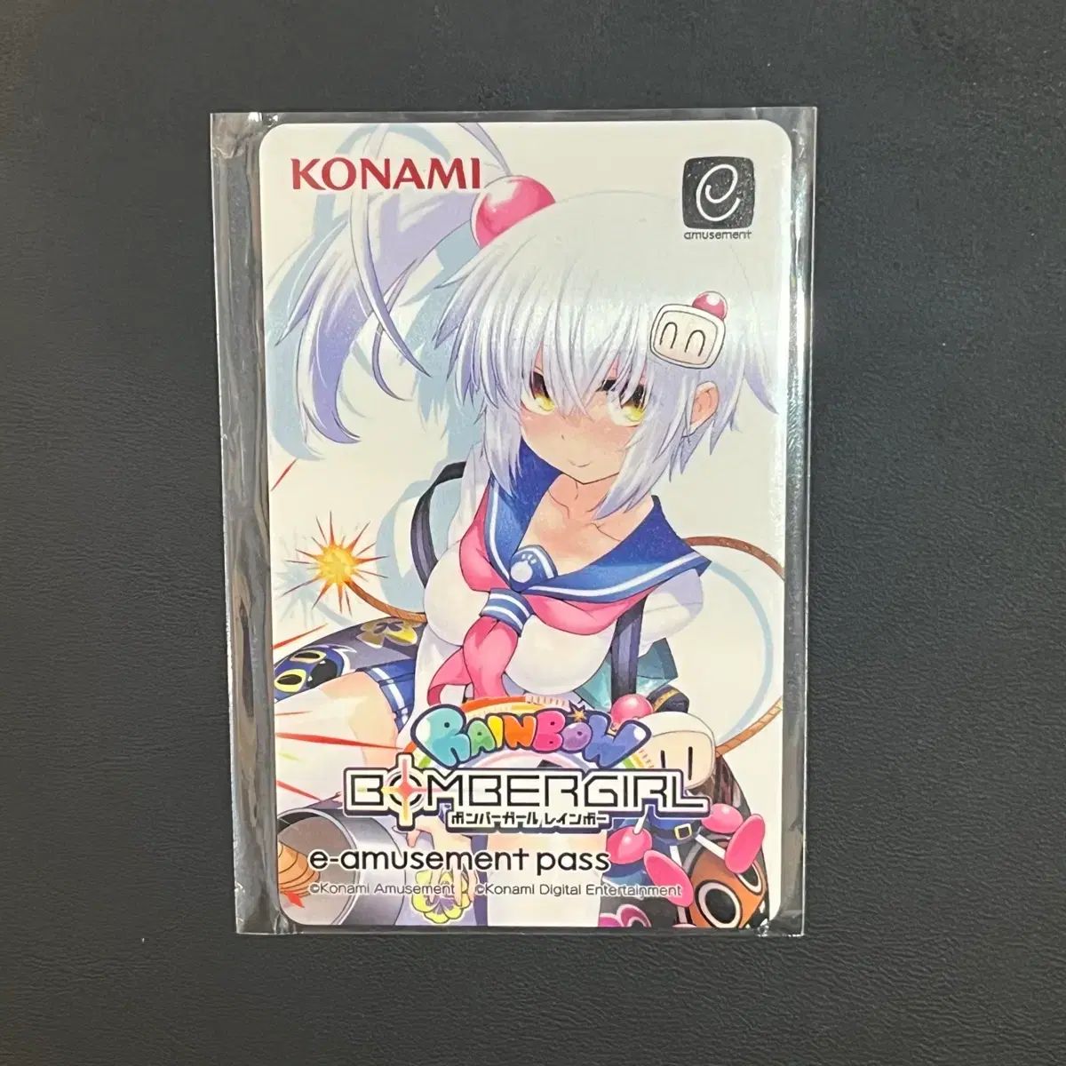 e-amusement pass ブルゾンガール 白 card