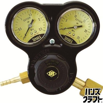 ♥ 保管品 日酸TANAKA マスターVIOF 関西式 酸素調整器 2020年 製造 ハンズクラフ