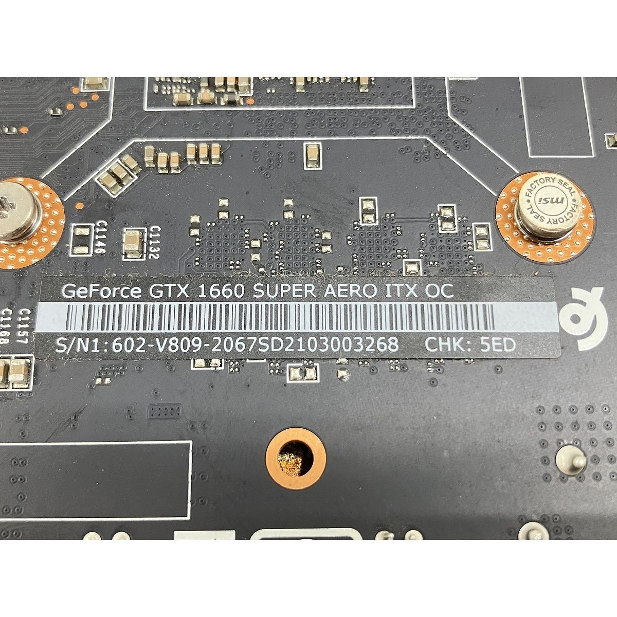 MSI GeForce GTX 1660 SUPER AERO ITX OC 6GB GDDR6 グラフィック