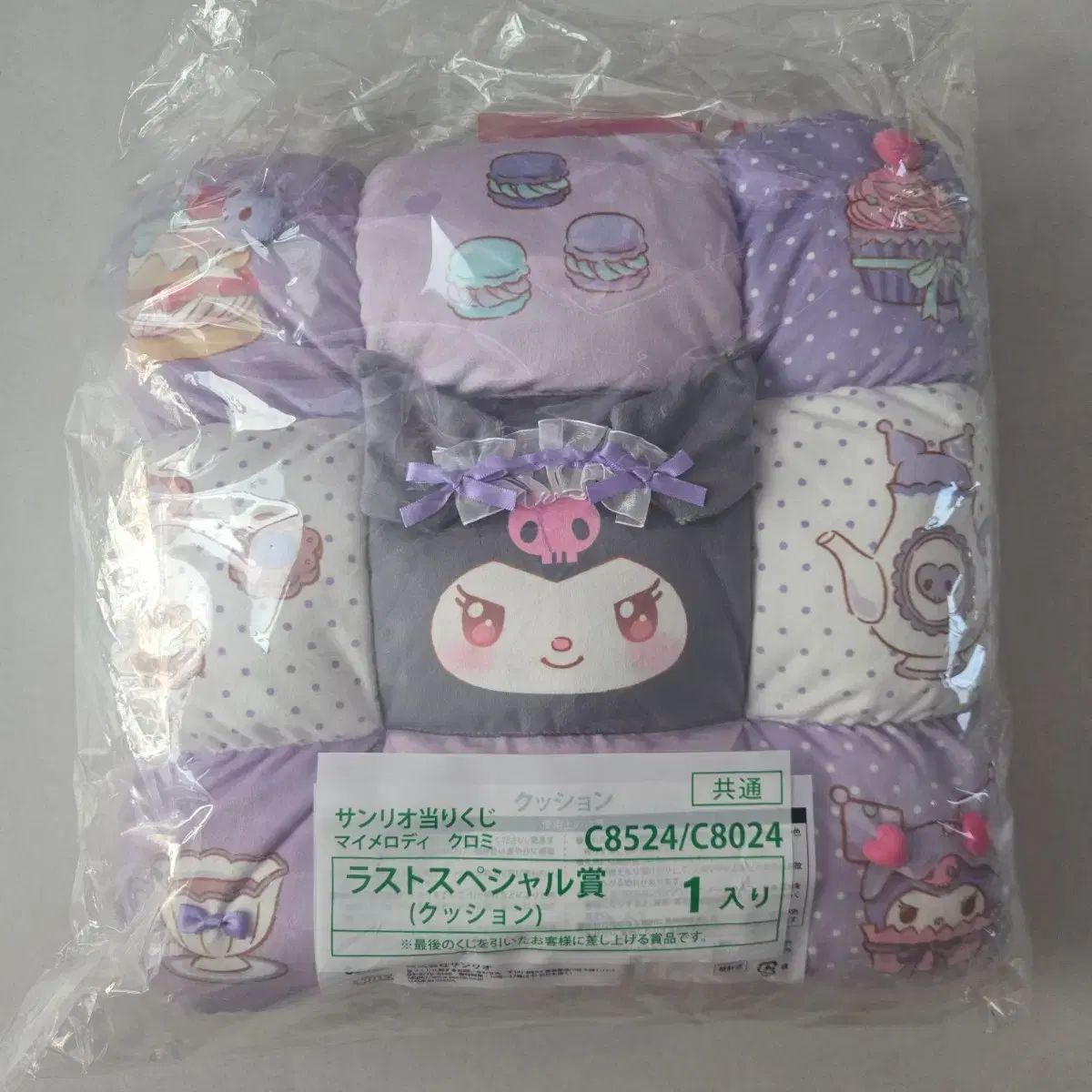 サンリオ マイメロディ クロミ くじ ラストワン クッション　6点セット サンリオ My Melody(マイメロディ) クロミ 当たりくじ ラストワン