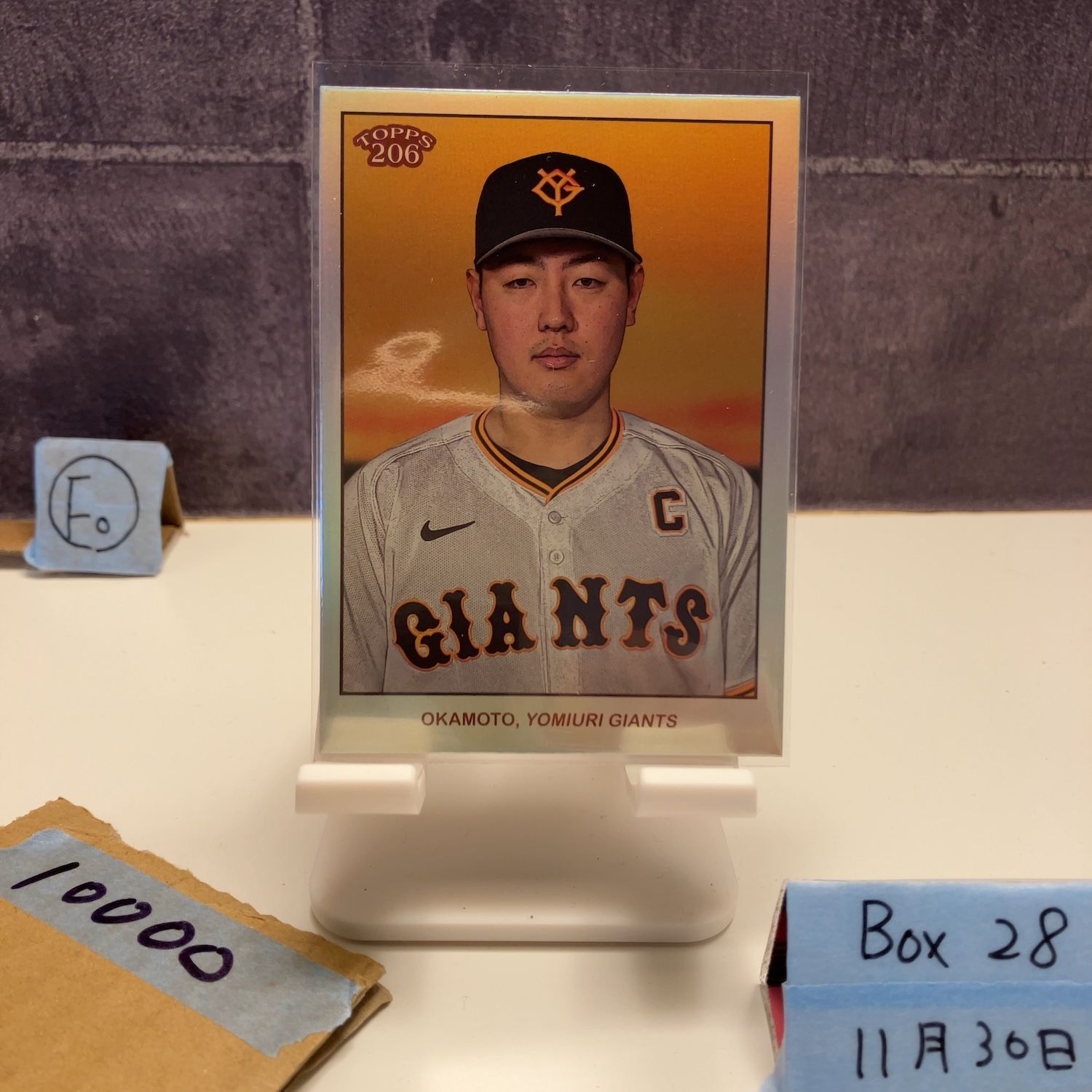 2025 Topps 206 岡本和真 Kazuma Okamoto 5 8 読売ジャイアンツ 鯉パラレル Foiled カード