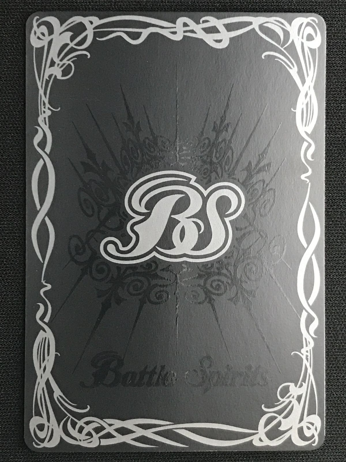 バトルスピリッツ バトスピ 反魂ノ黄泉路（契約神イザナギ＆イザナミ_