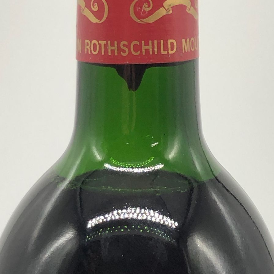 未開栓★シャトームートンロートシルト1985 750ml シャトー ムートン ロートシルト 1985 750ml 未開栓 - メルカリ