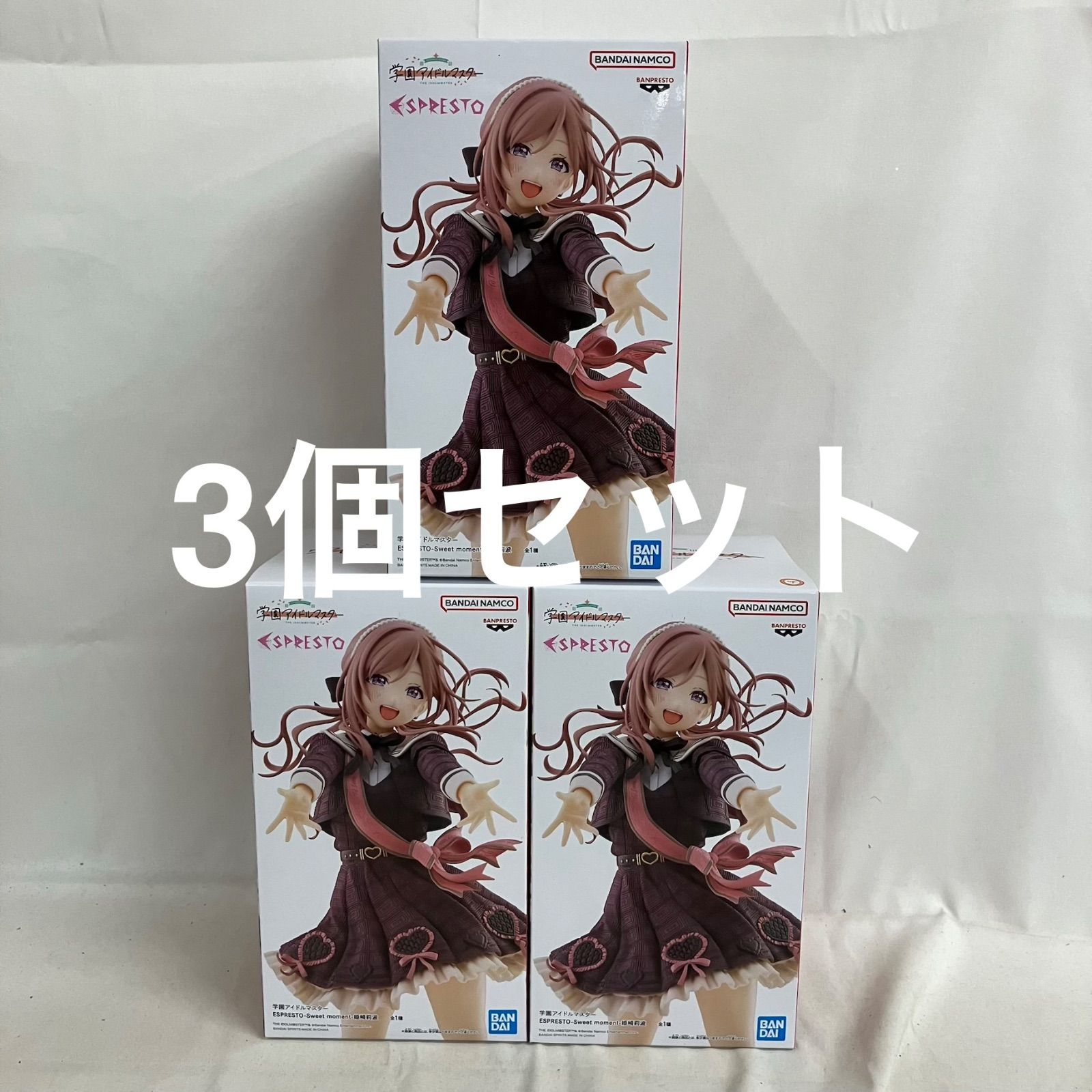 未開封 学園アイドルマスター ESPRESTO Sweet moment 姫崎莉波 