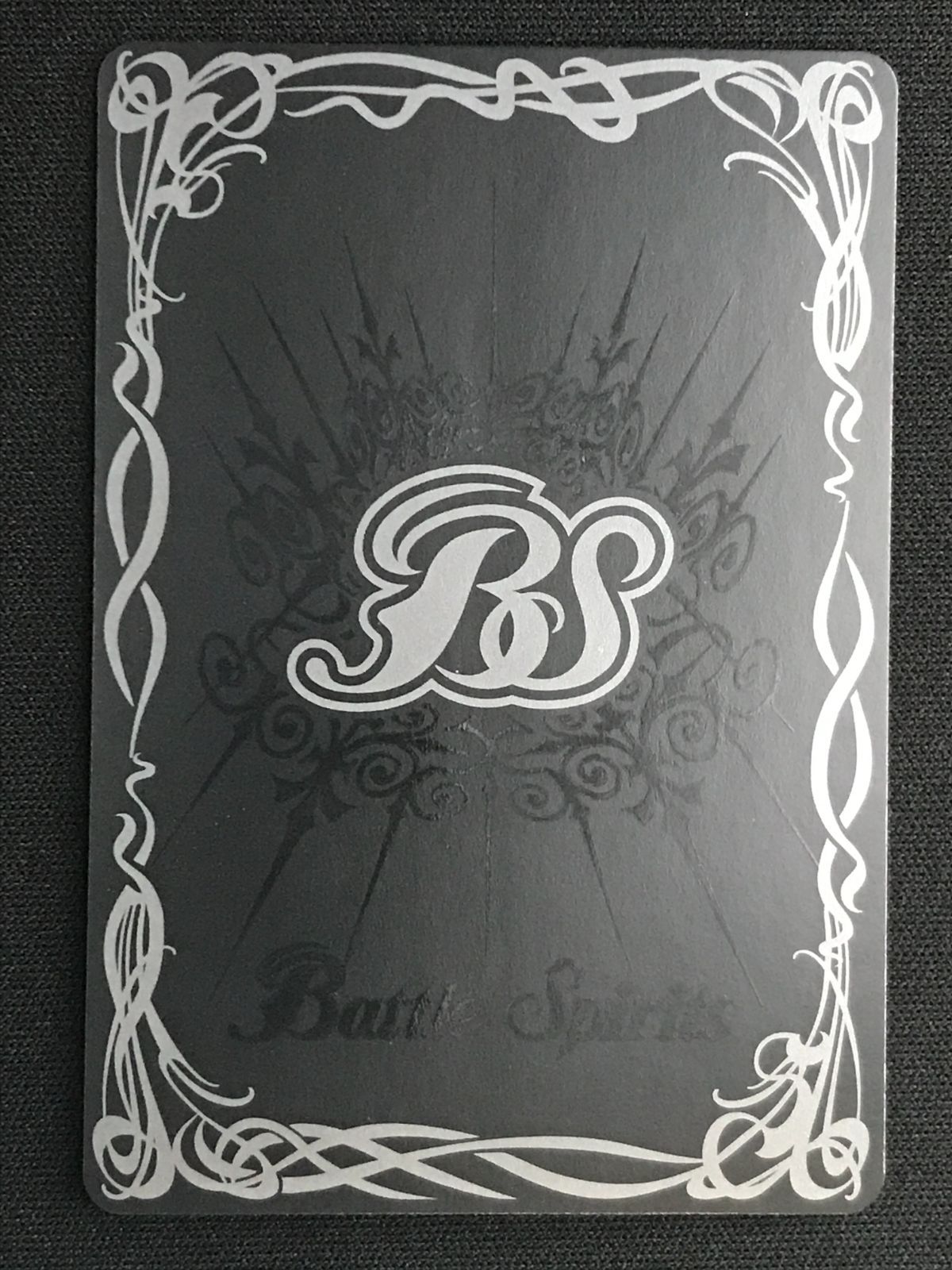 バトルスピリッツ バトスピ 英雄獣の翼刃ディオハルパー（型番下に