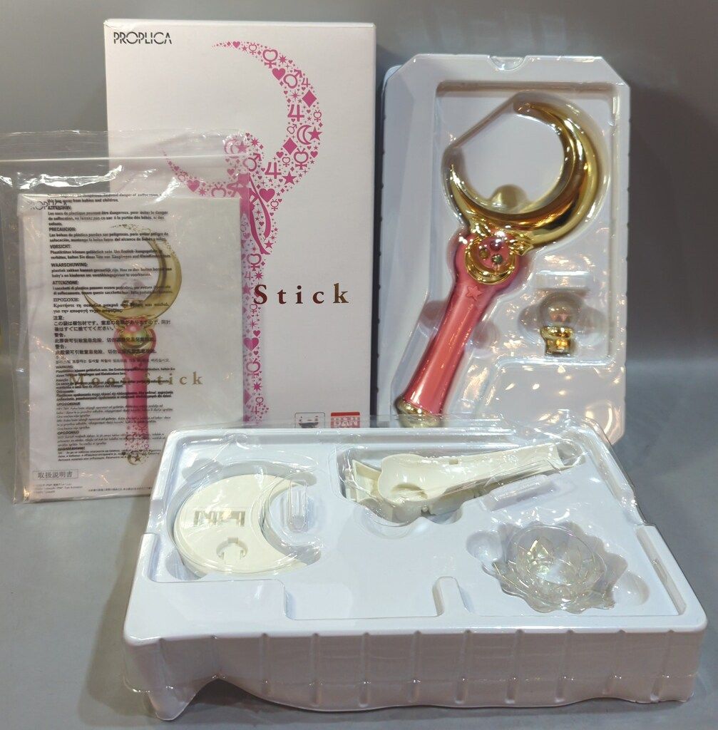バンダイ セーラームーン20th PROPLICA ムーンスティック - メルカリ