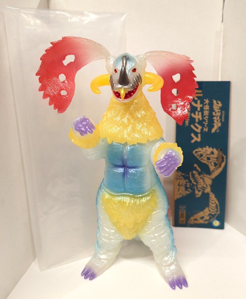 エクスプラス 大怪獣シリーズ ウルトラマンA ルナチクス 蓄光Ver