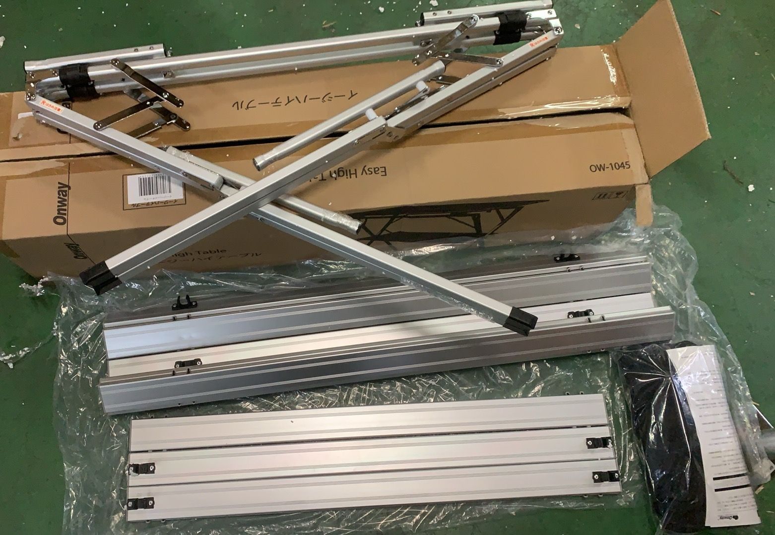 onway オンウェー イージーハイテーブル OW-1045--526683