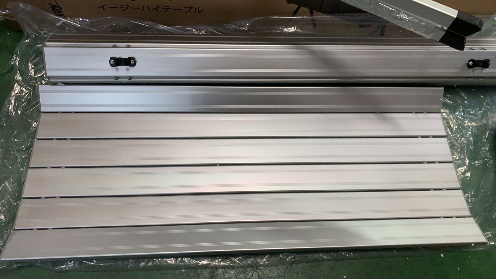 イージーハイテーブル