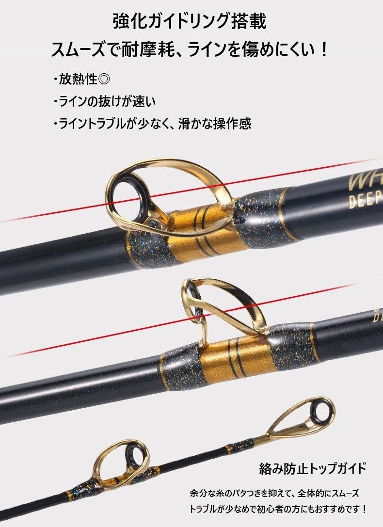 検品後発送】キハダマグロ 大物用ロッド WHALE POWER王者 1.8m 400号