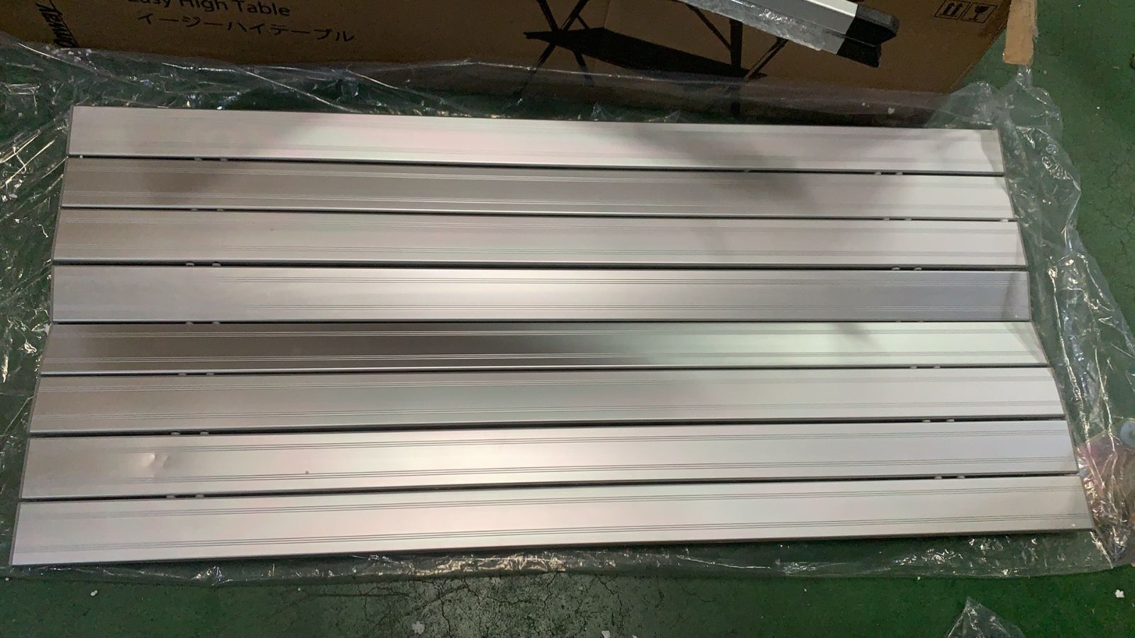 onway オンウェー