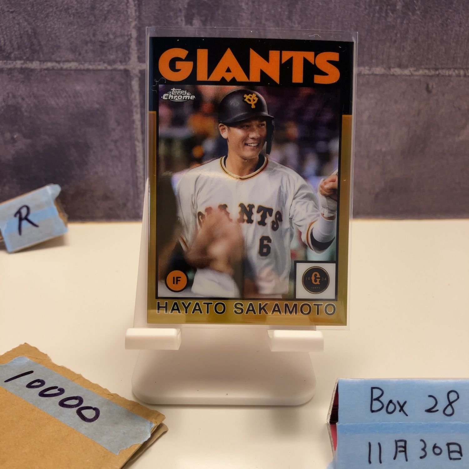 2021 Topps Chrome NPB 坂本勇人 Hayato Sakamoto 34 50 読売ジャイアンツ G Refractor カード