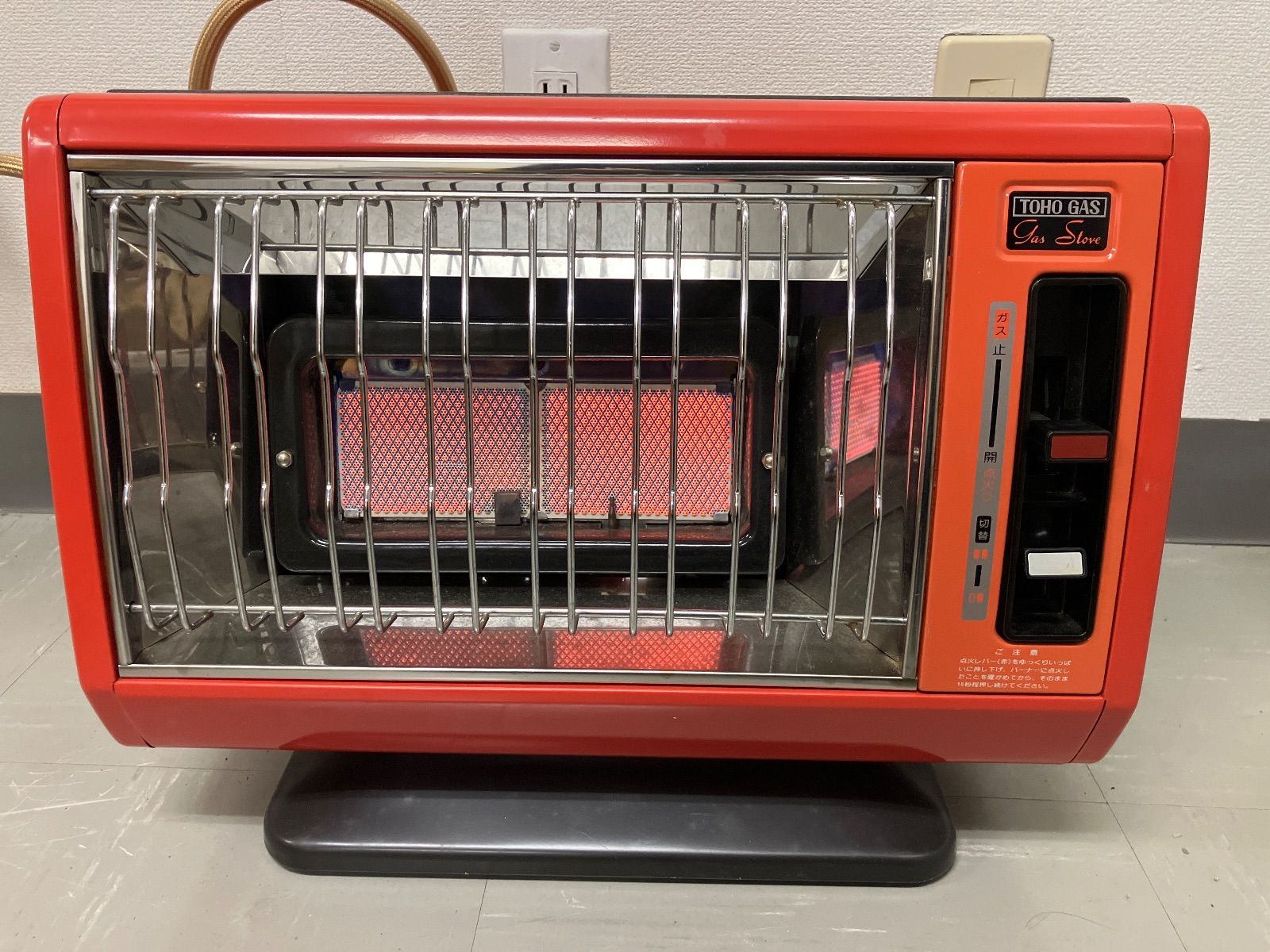 Paloma/TOHO GAS】レア🌟パロマ 東邦ガス GAS STOVE 昭和レトロ 赤色