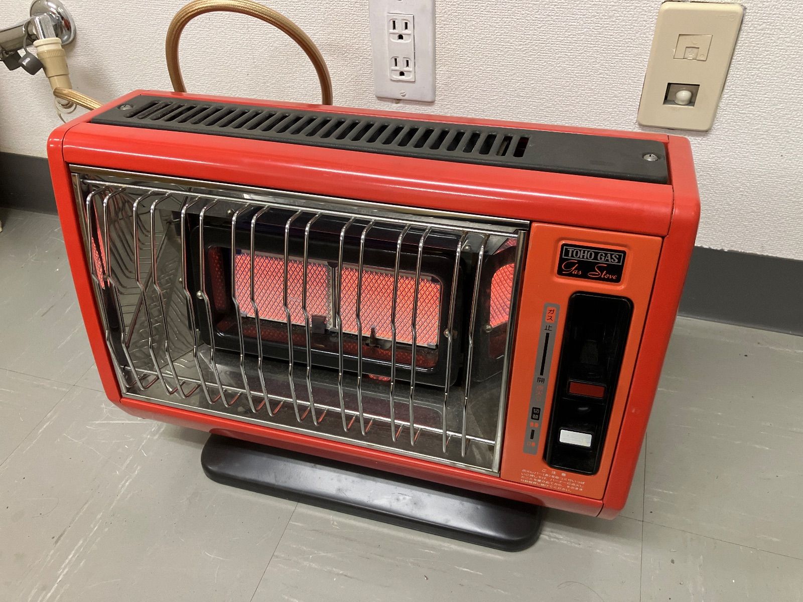 Paloma/TOHO GAS】レア🌟パロマ 東邦ガス GAS STOVE 昭和レトロ 赤色