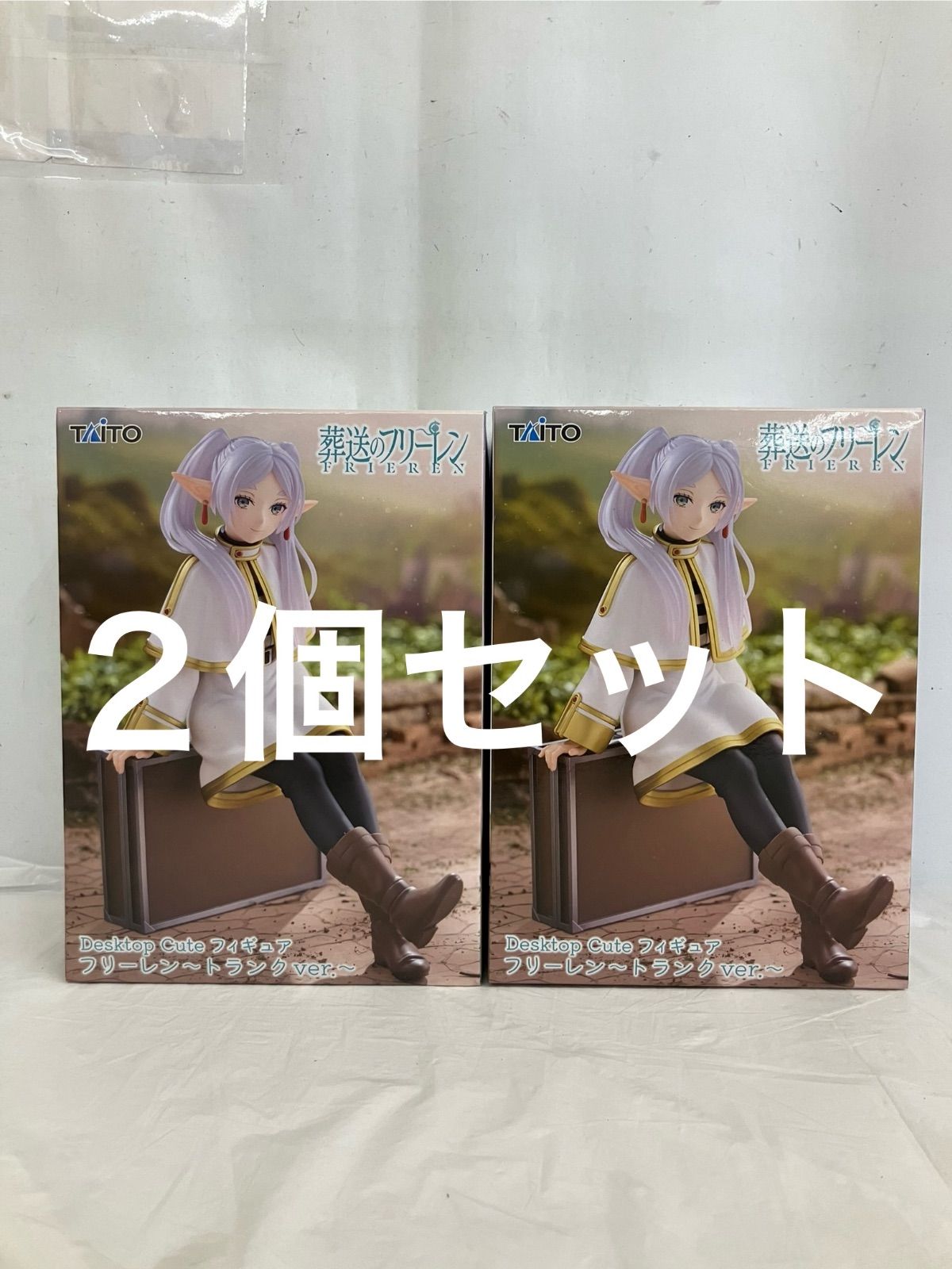 未開封 葬送のフリーレン Desktop Cute フリーレン トランクver