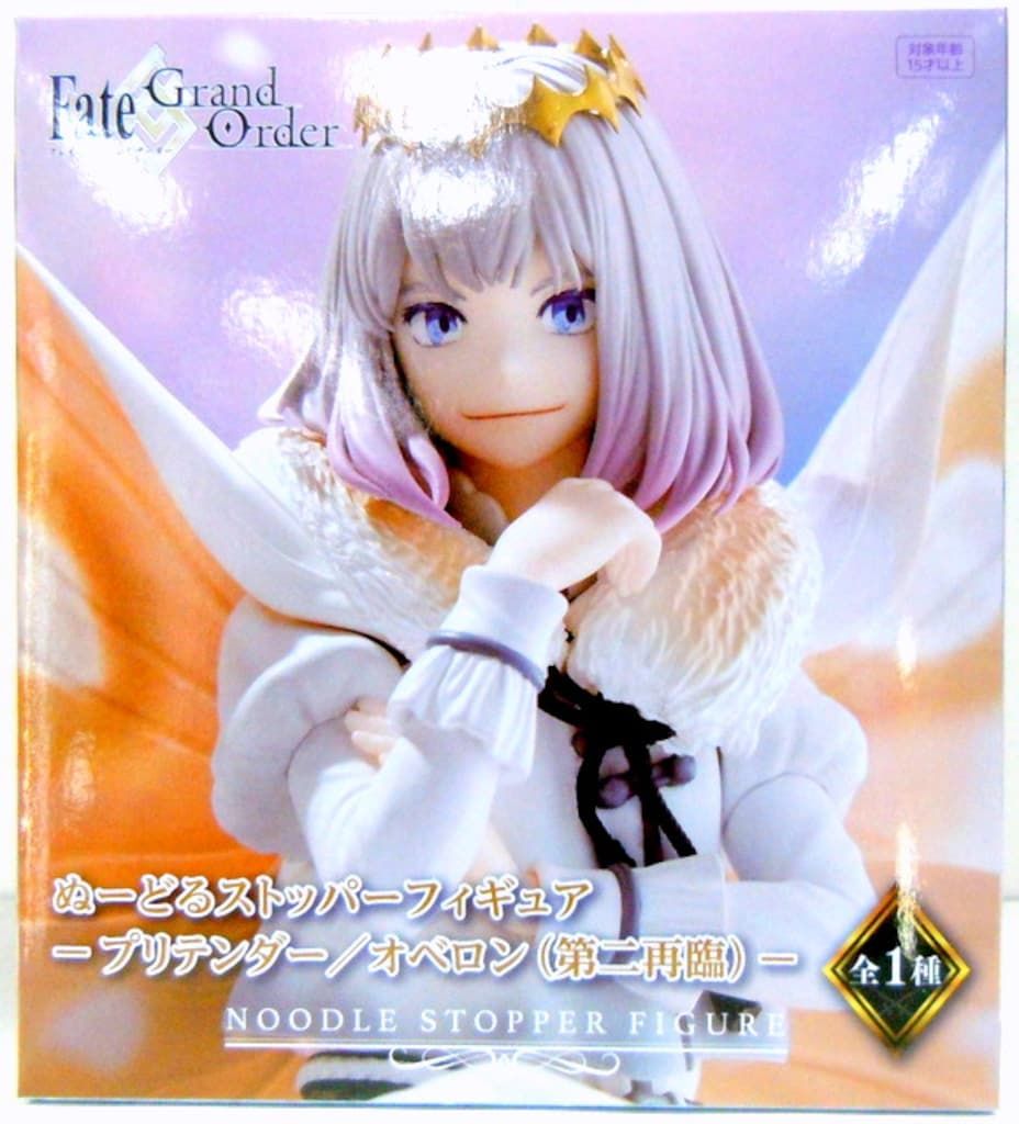 フリュー ぬーどるストッパーフィギュア Fate/Grand Order プリ