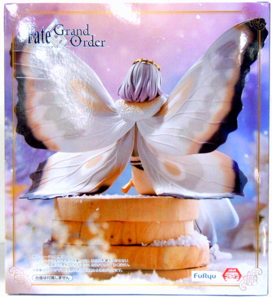 フリュー ぬーどるストッパーフィギュア Fate/Grand Order プリ