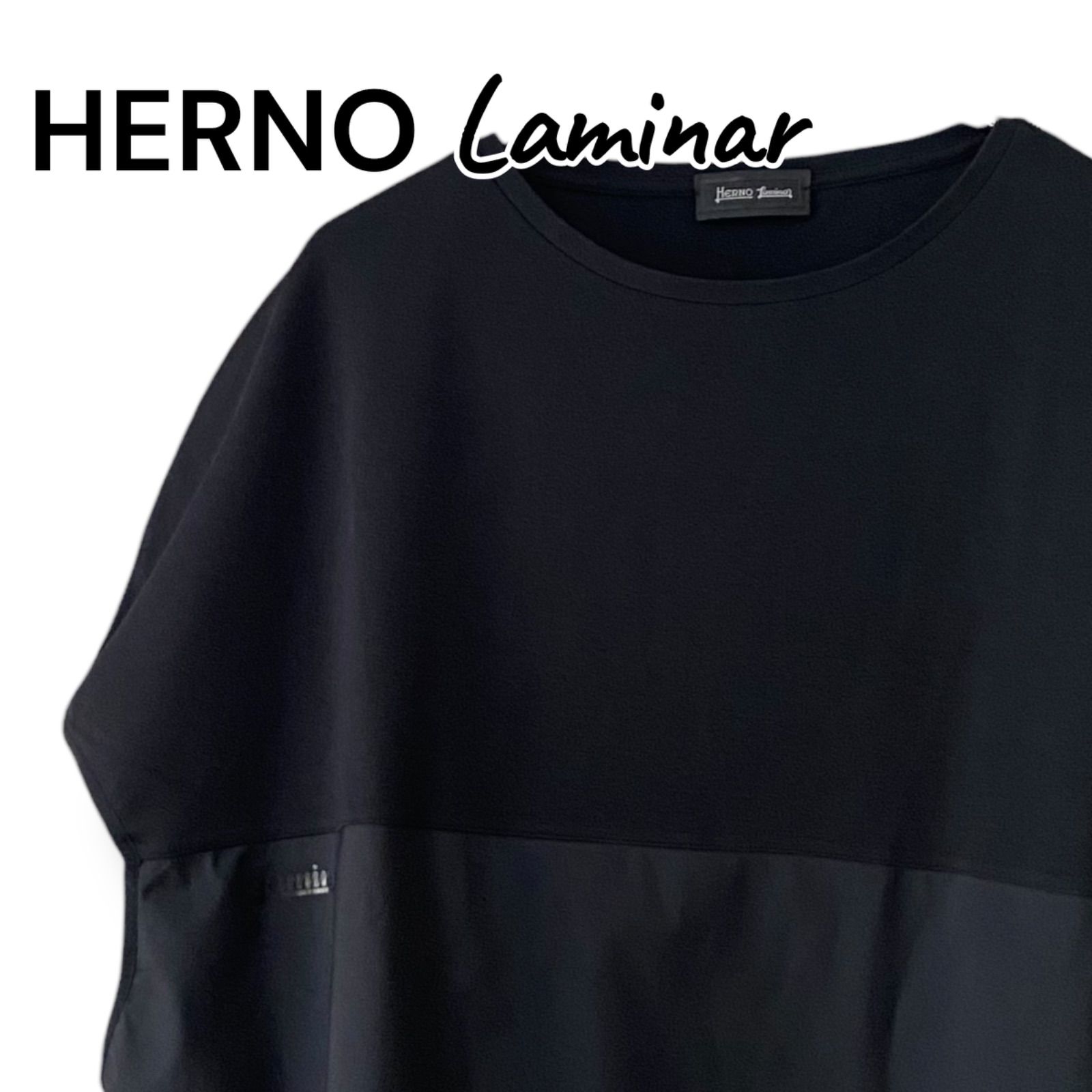 HERNO Laminar ヘルノ ラミナー ブラック Tシャツ カットソー
