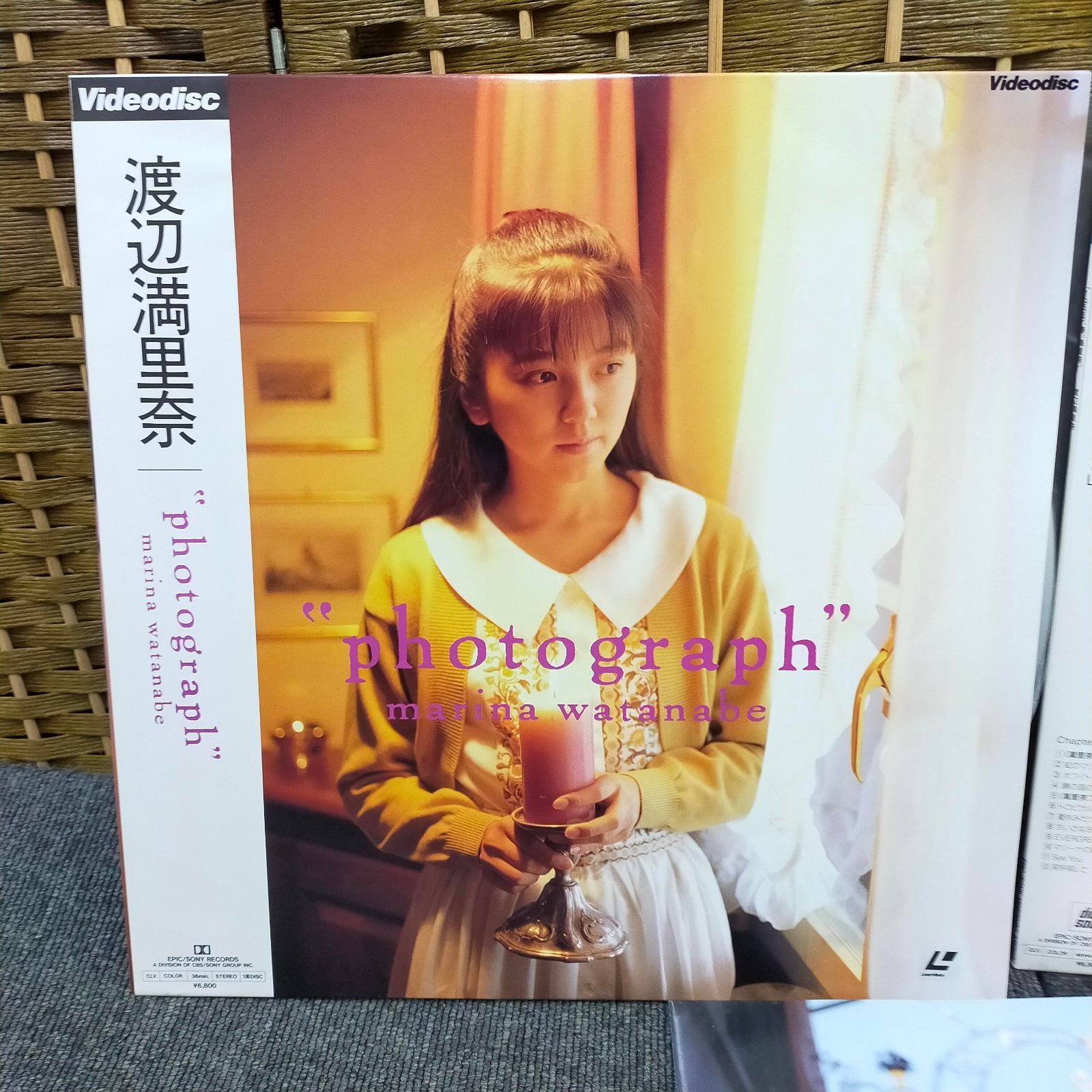 ○ 渡辺満里奈 LD レーザーディスク 2枚セット photograph 1988春