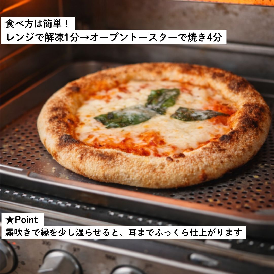 えひめさま専用 テーブルマーク ごっつー太いエビフライZ09 375g 5尾入り | 冷凍食品
