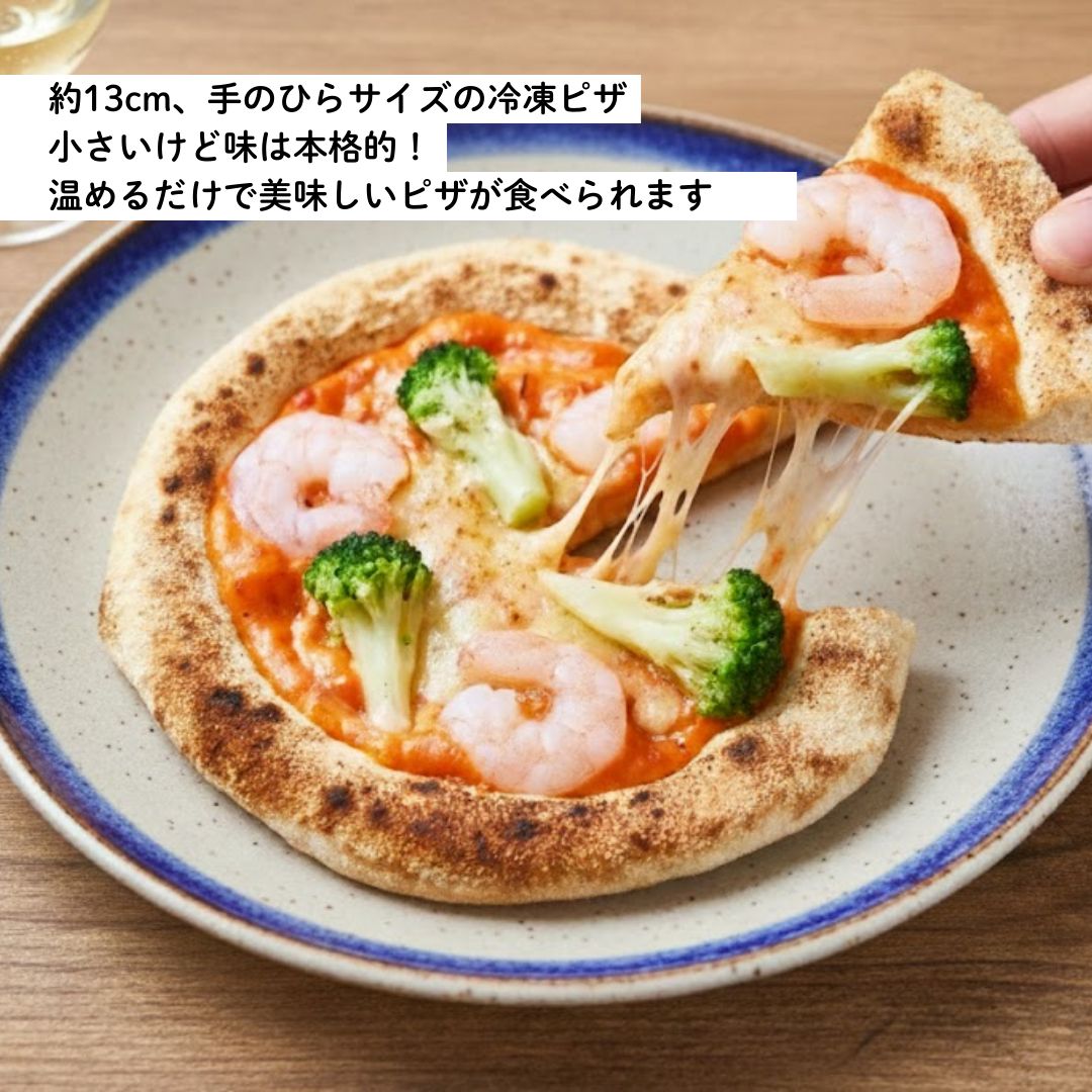 えひめさま専用 広東風えび餃子（30ヶ／600g）