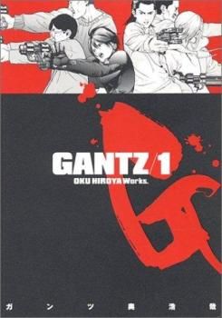 GANTZ ガンツ 全 37 巻 完結 セット レンタル用【全巻セット コミック・本 中古 Comic】レンタル落ち - メルカリ GANTZ 1-37巻 17巻欠品 37巻がレンタル落ち 計36冊【0128】