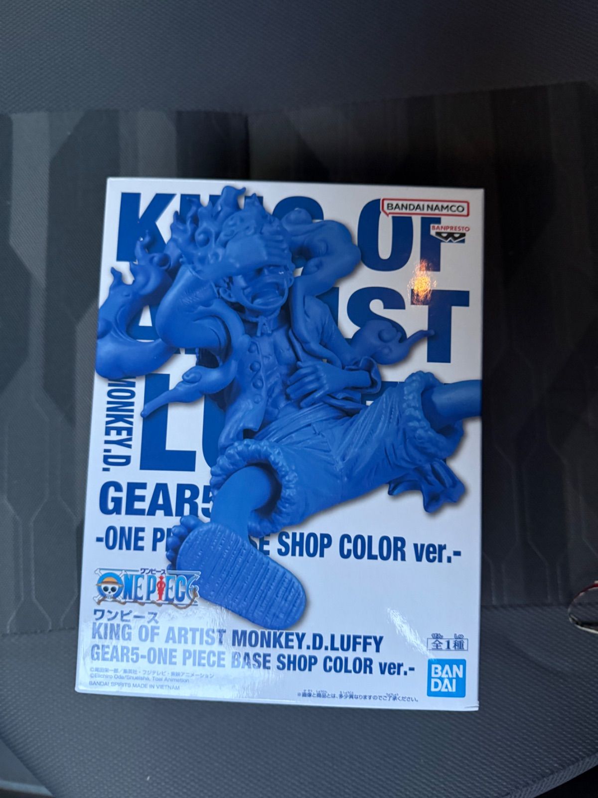 KING OF ARTIST ルフィ GEAR5 フィギュア ベースショップ限定 - メルカリ