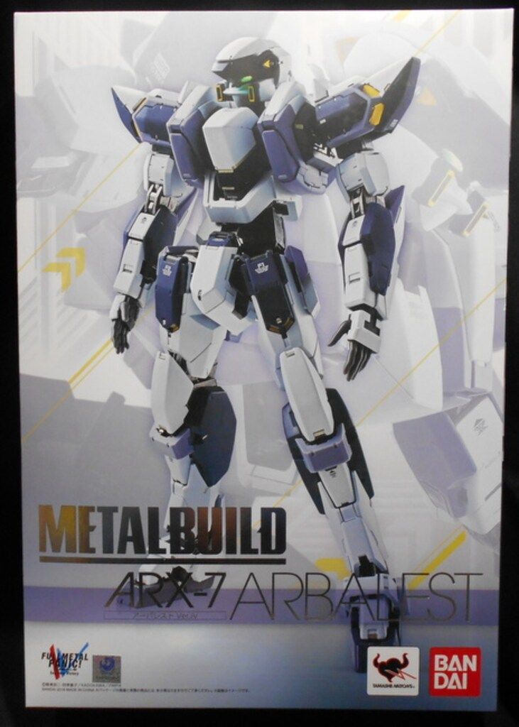 バンダイ METAL BUILD アーバレスト Ver.IV